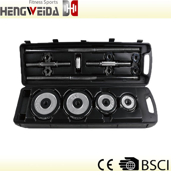 HWD3215-50公斤镀铬杠铃套装