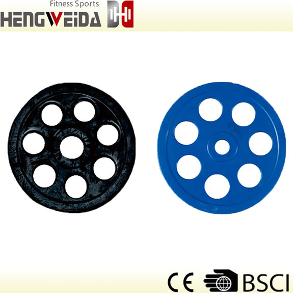HWD1409-Rubber Coated OP Plate