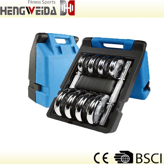 HWD3212-20KGS Chromed Dumbbell Set