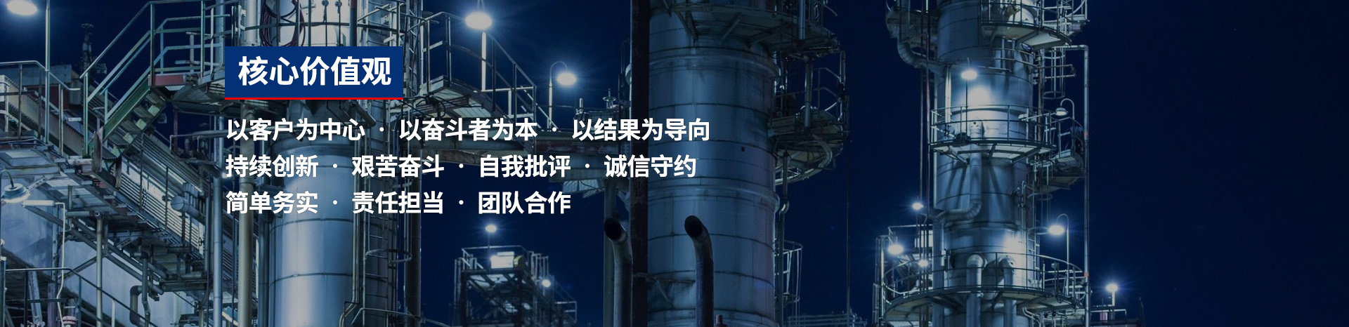 无锡福斯拓科科技有限公司