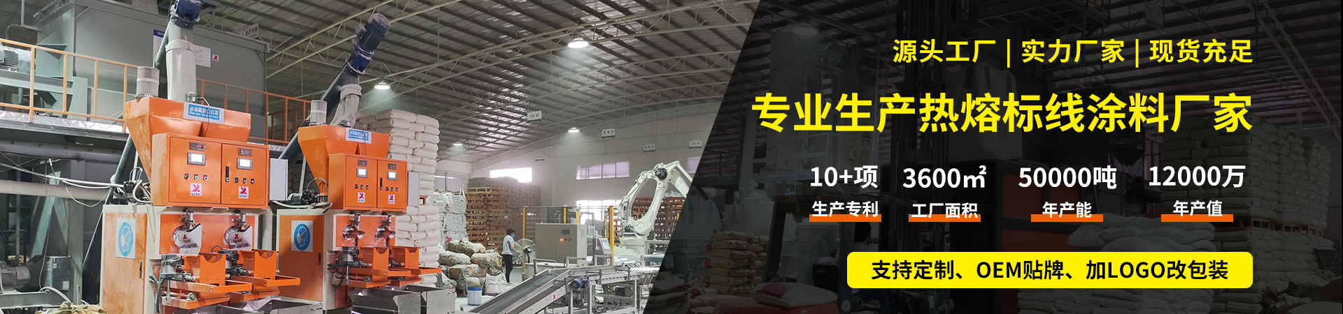 广东伯乐路标科技有限公司