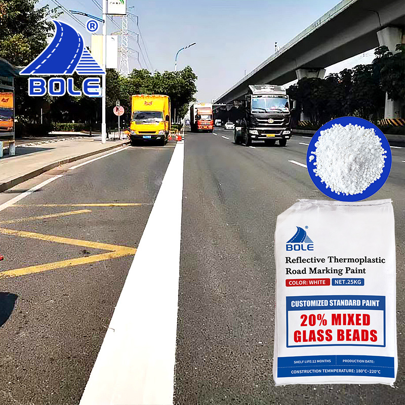 热销反光热塑性道路标线漆，交货迅速，附着力强，反光路面漆