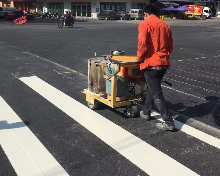 Guangdong Bole Road Marking Facilities Co.,Ltd.
