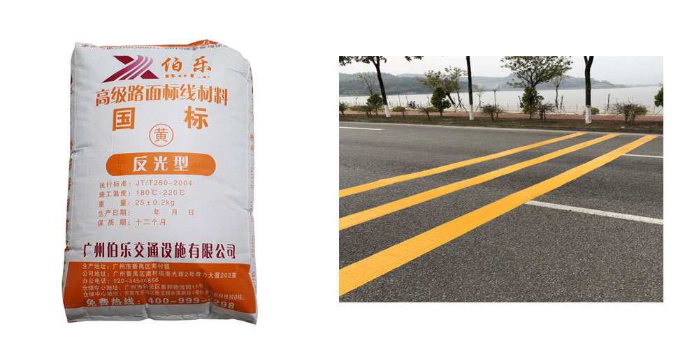 热熔涂料的特点