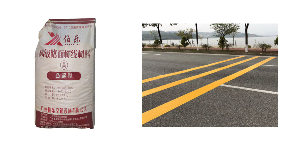 热熔涂料的特点及范围