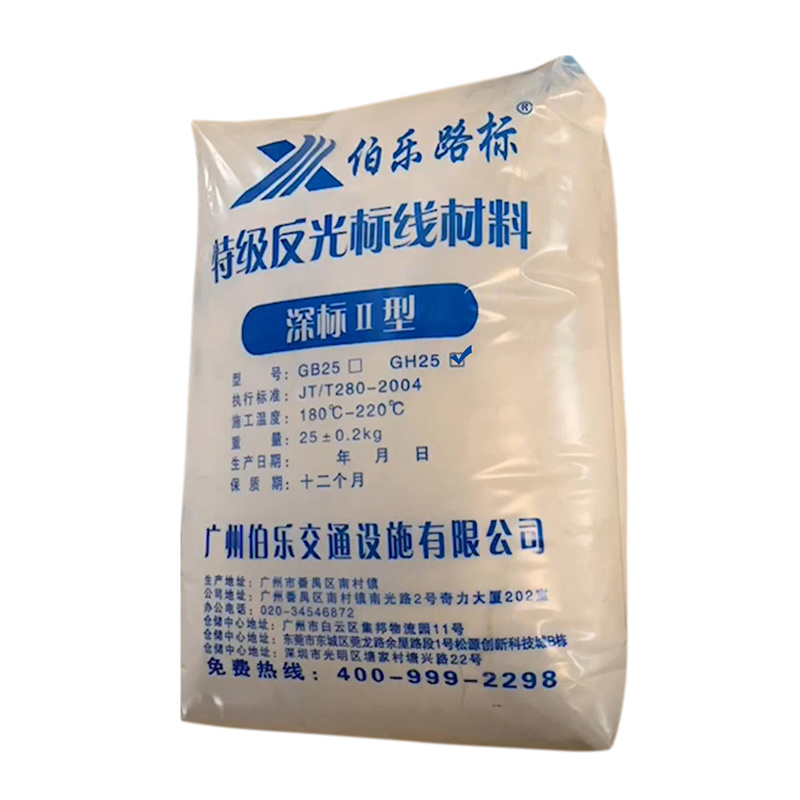 黄色高速路划线涂料