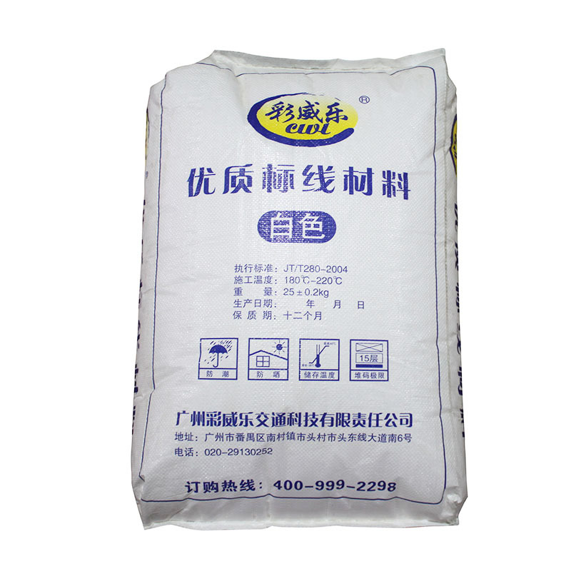 White road marking paint-road marking paint