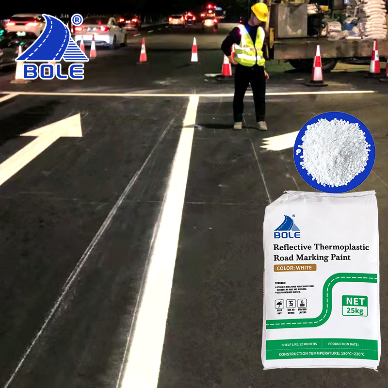 全球高性价比，优质流淌型道路标线涂料，附着力更强，热塑性道路涂料，符合ASHTO标准