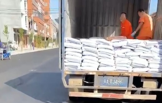 Unloading site of hot melt coating site