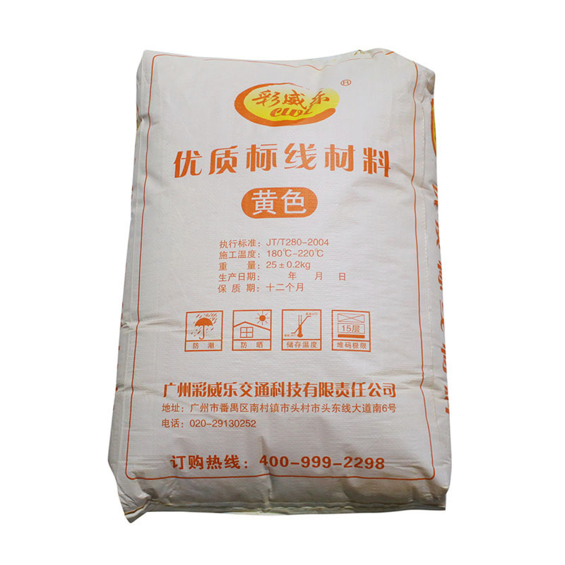 Yellow road marking paint/hot melt paint