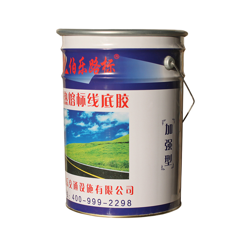 高级热熔线标划底胶(增强型)