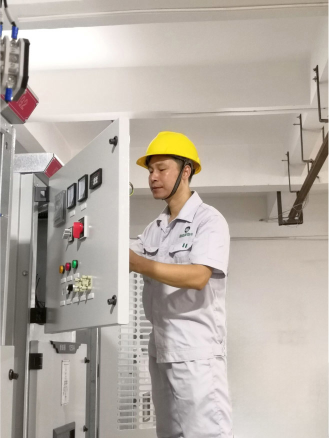 售后服务 售后服务