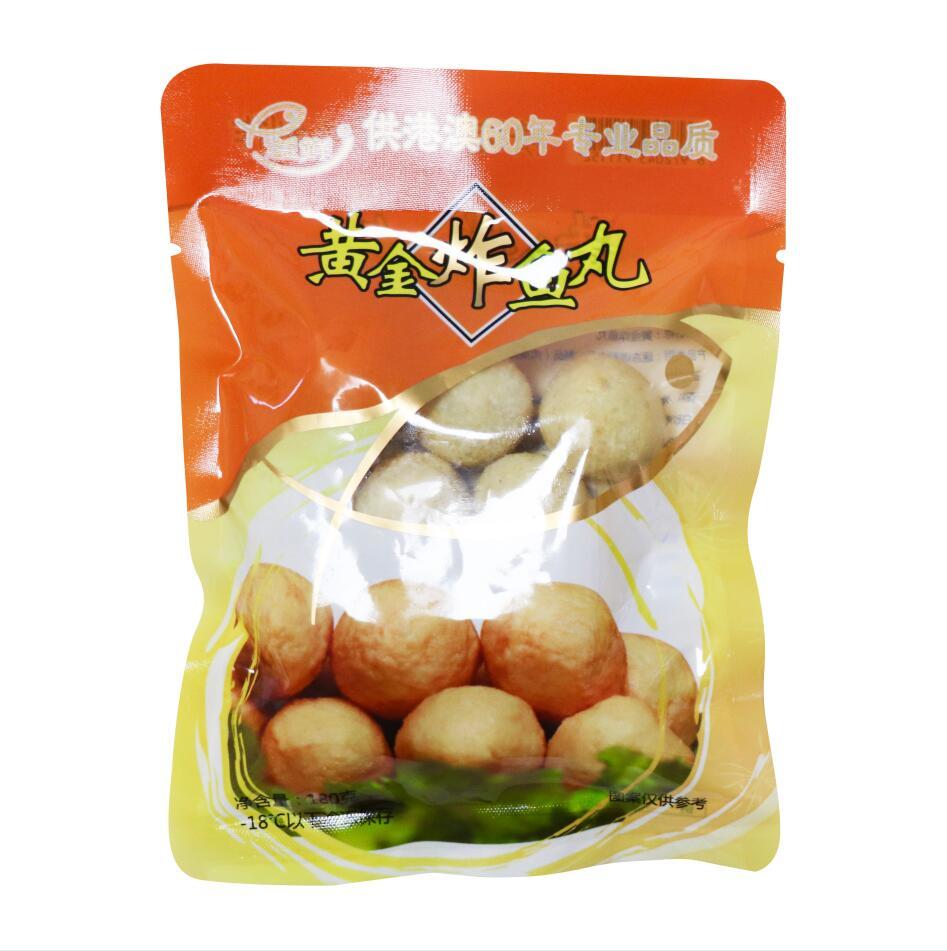 黄金炸鱼丸