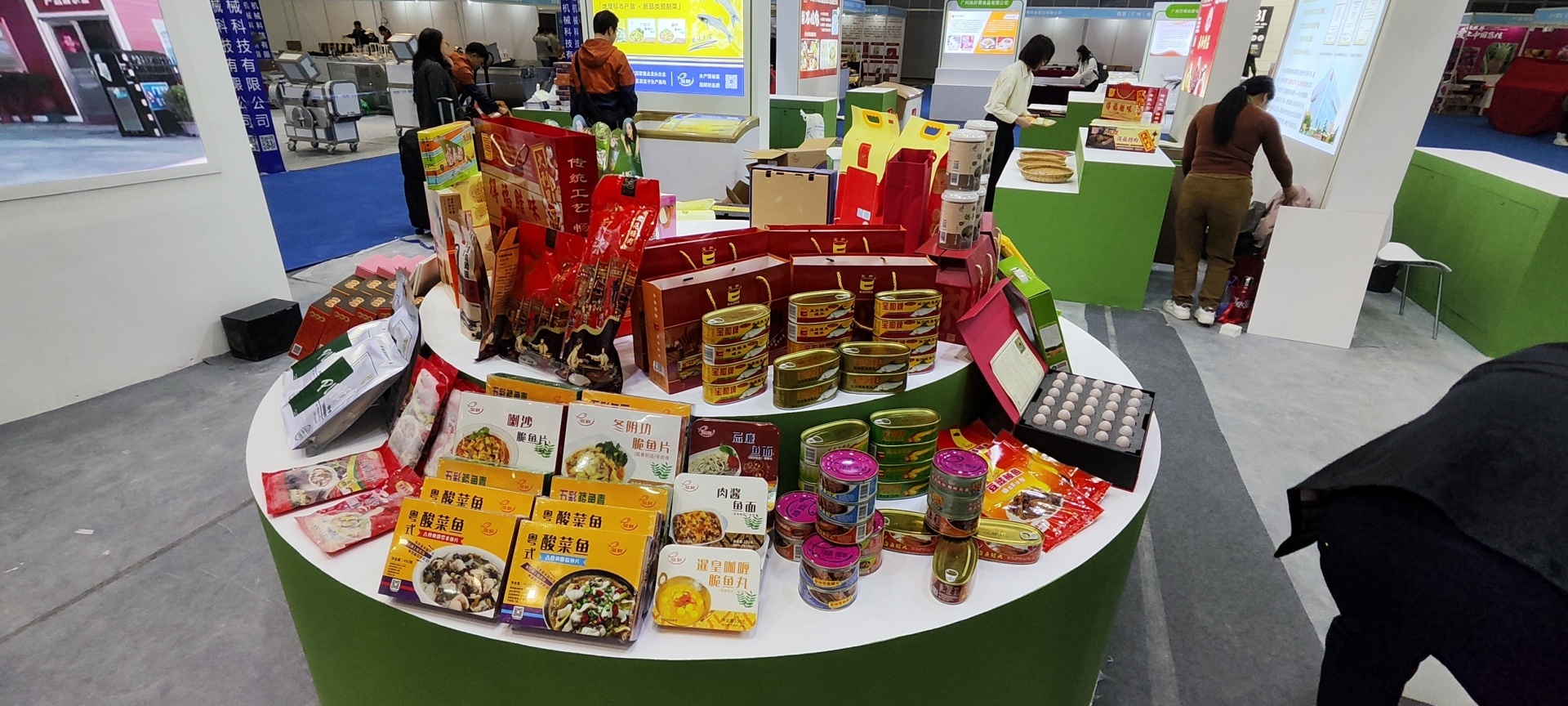 中山水出集团参加第二届中国国际 （佛山）预制菜产业大会