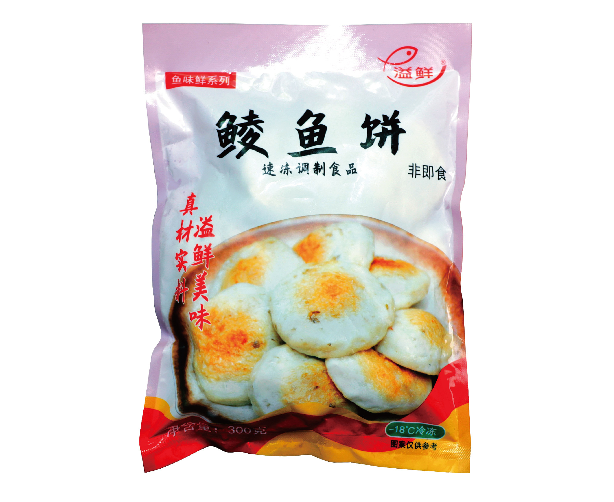 原味鲮鱼饼