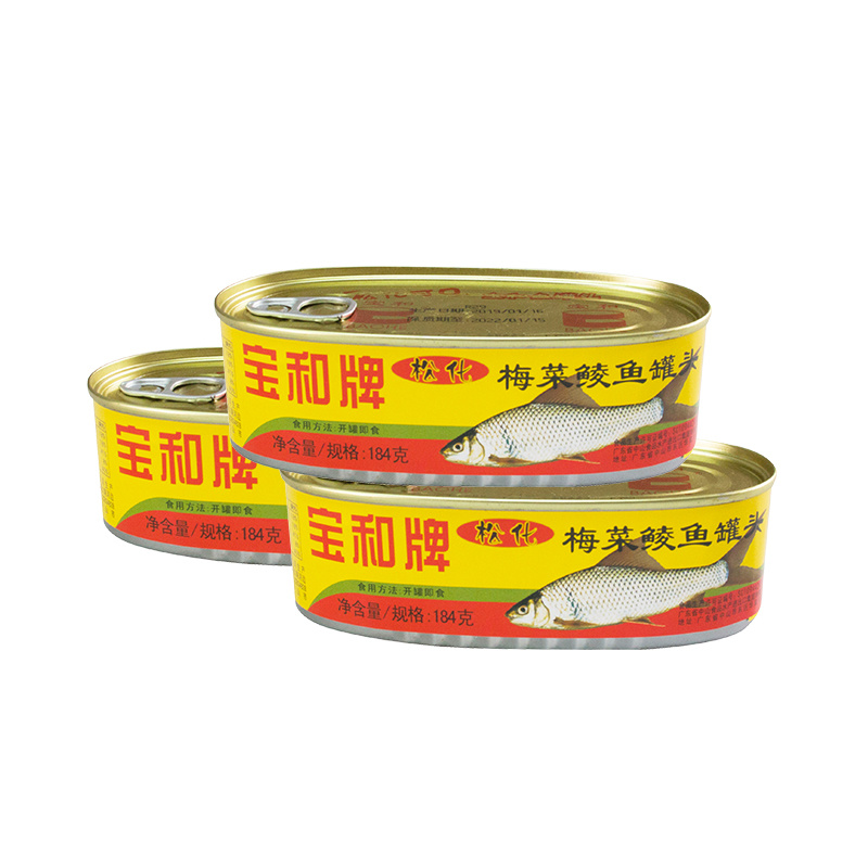 宝和牌梅菜鲮鱼罐头