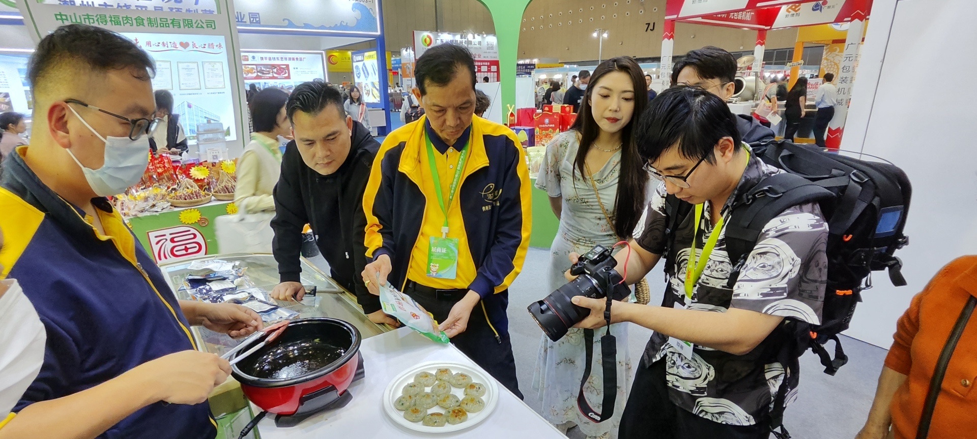 中山水出集团参加第二届中国国际 （佛山）预制菜产业大会