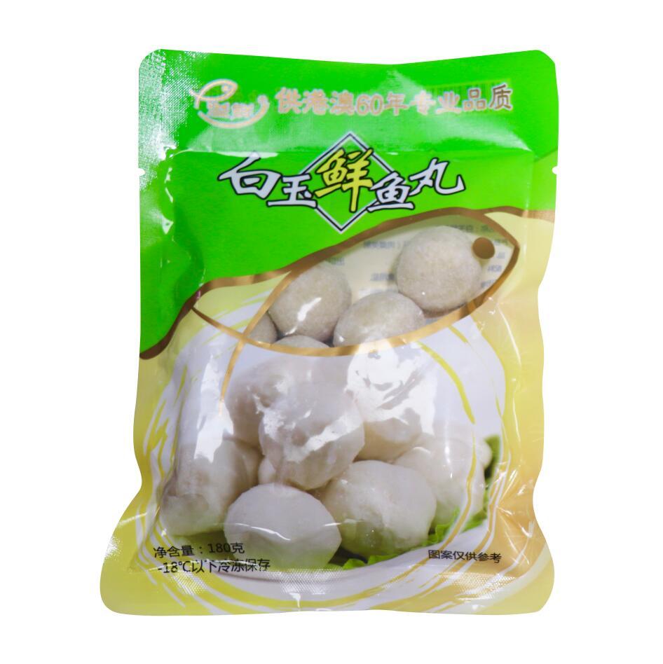 白玉鮮魚丸