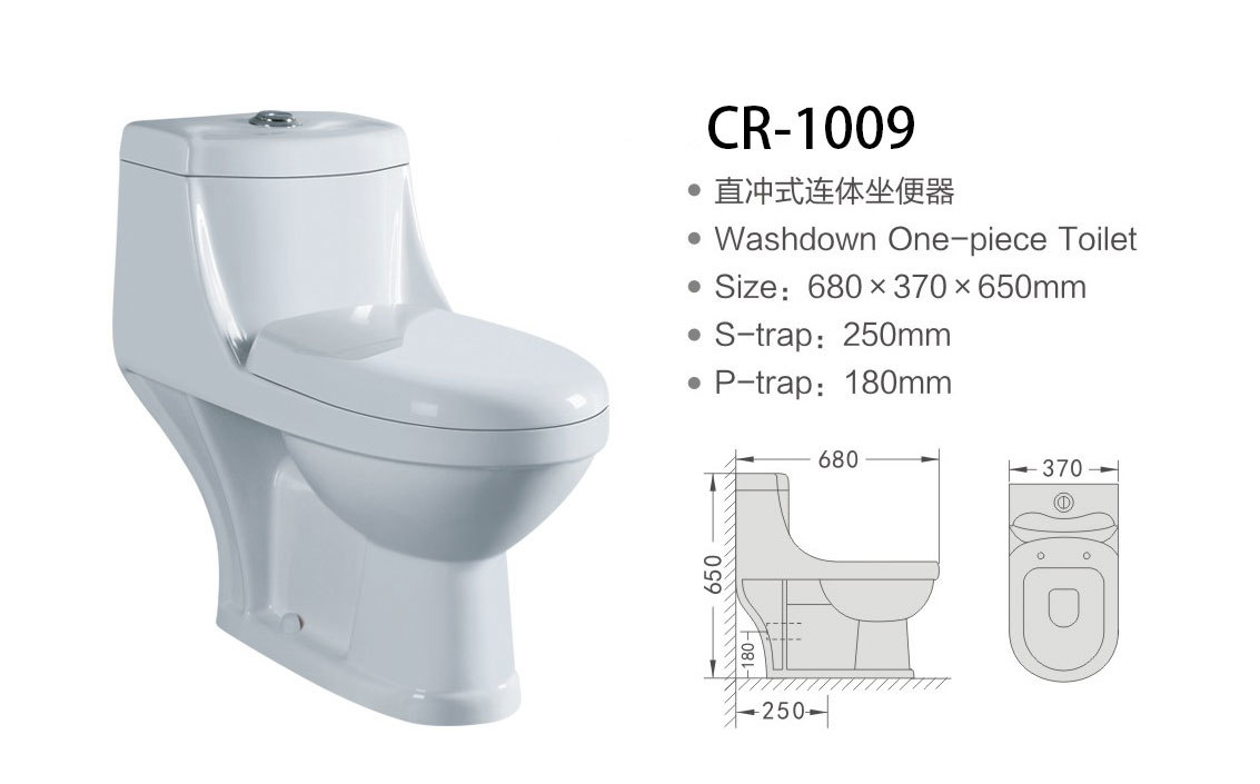CR-1009