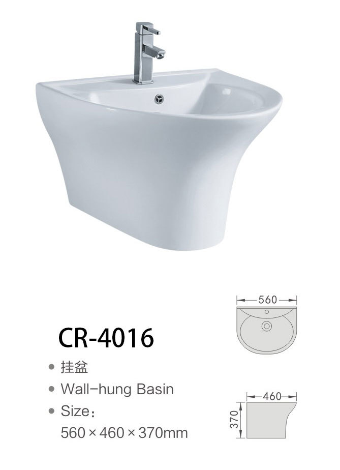 CR-4016
