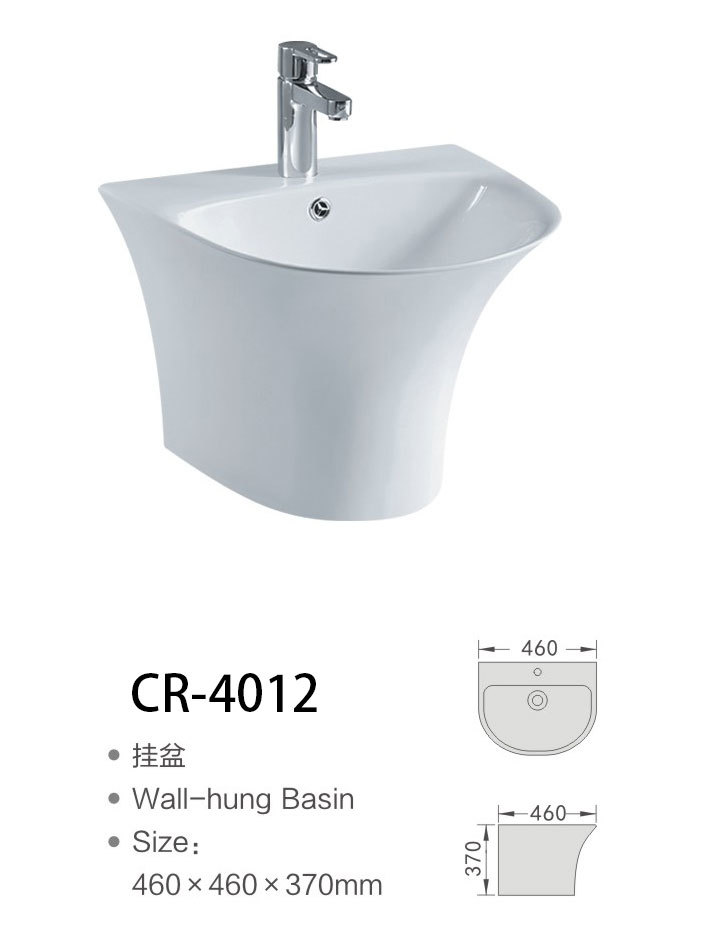 CR-4012
