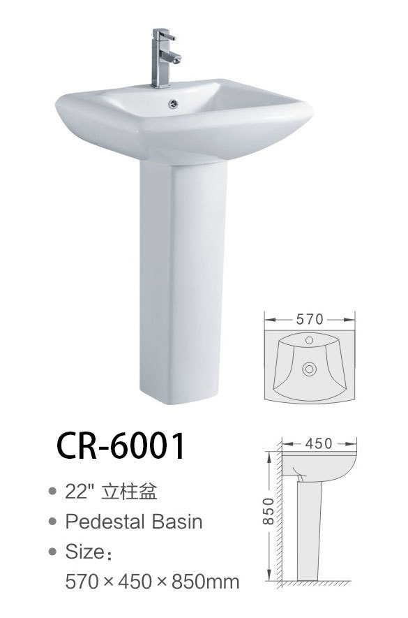 CR-6001