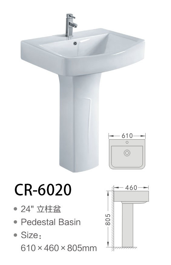 CR-6020
