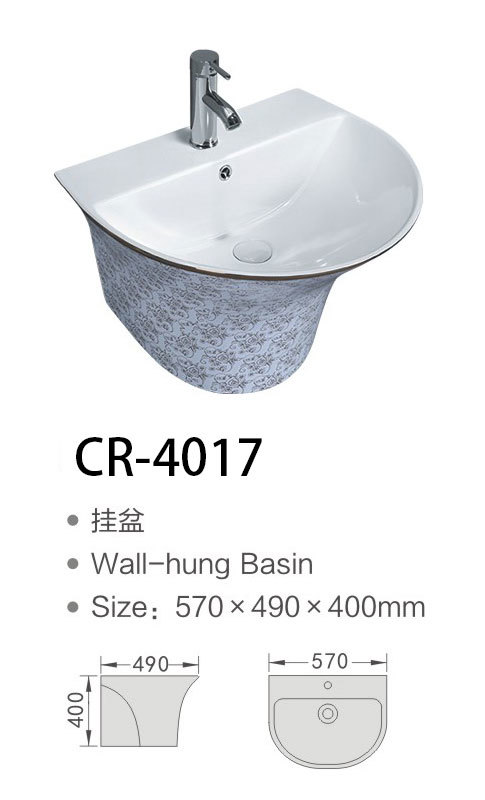 CR-4017