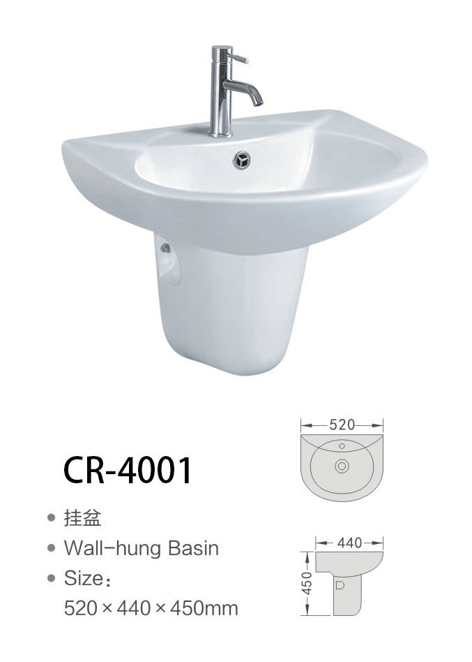 CR-4001