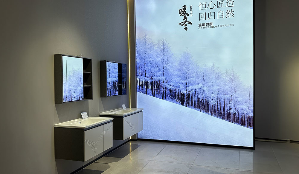 Showroom