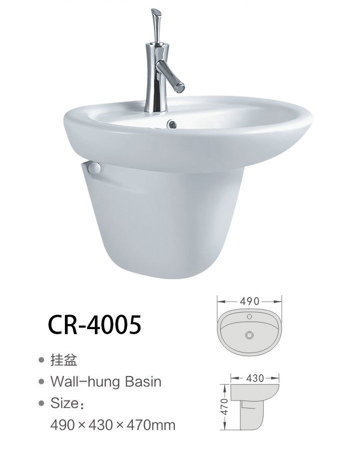 CR-4005