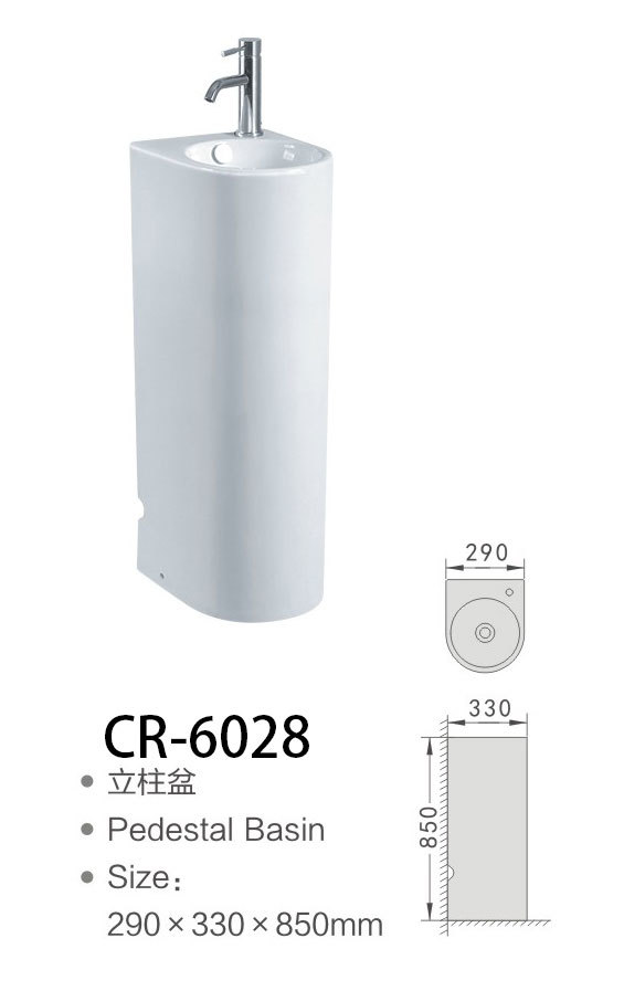 CR-6028