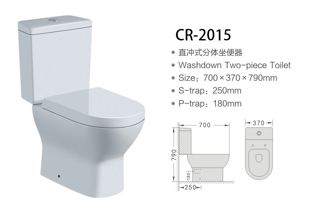 CR-2015