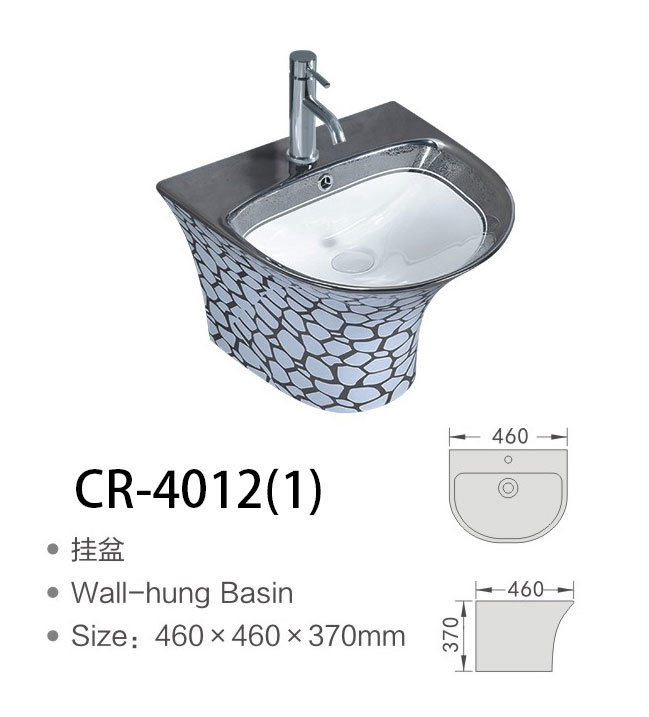CR-4012