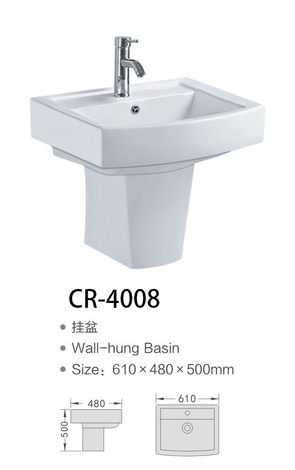 CR-4008