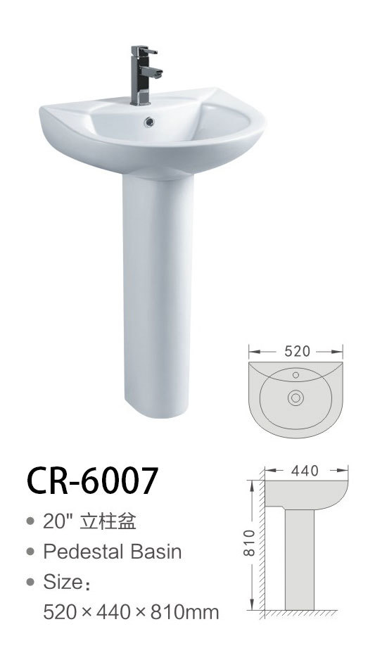 CR-6007