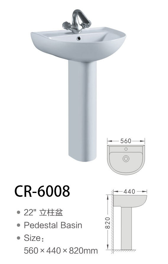 CR-6008
