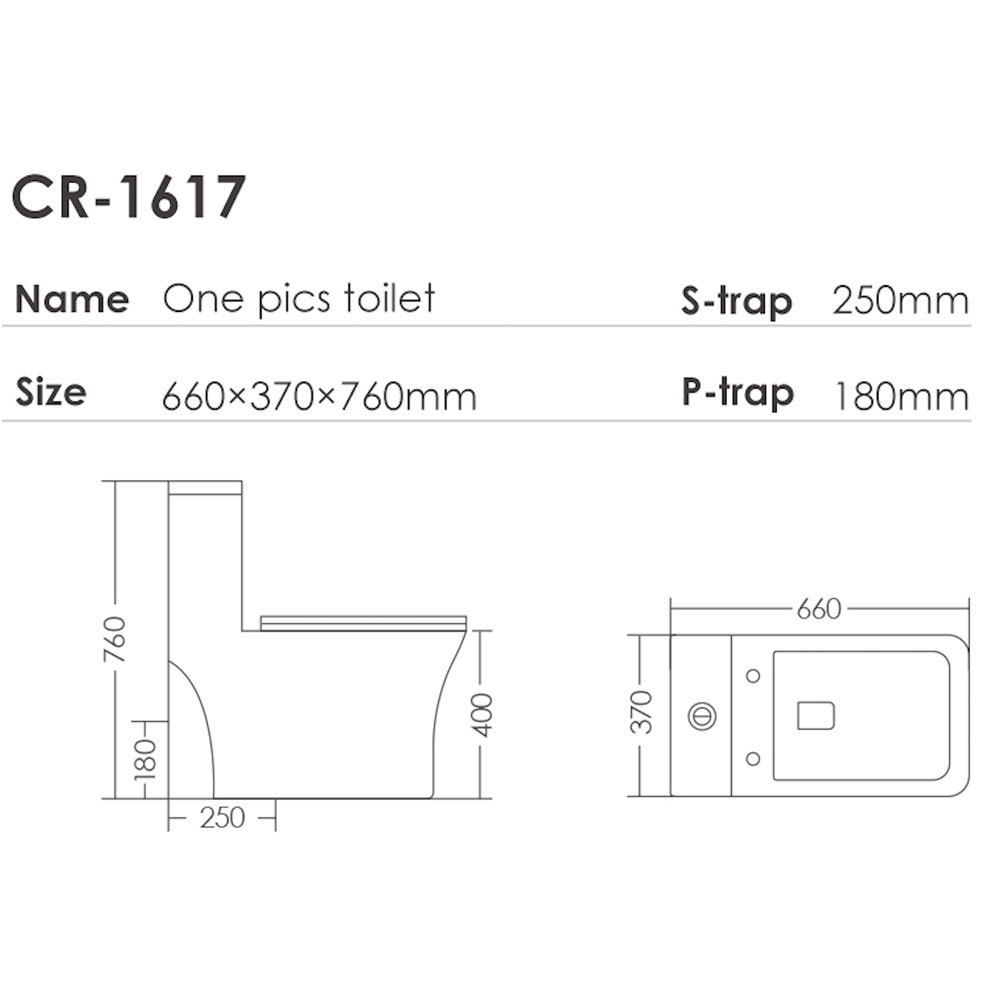 CR-1617