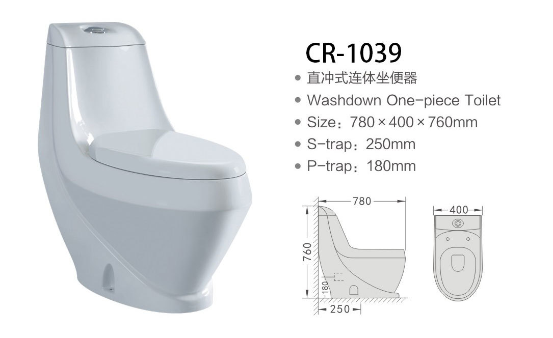 CR-1039