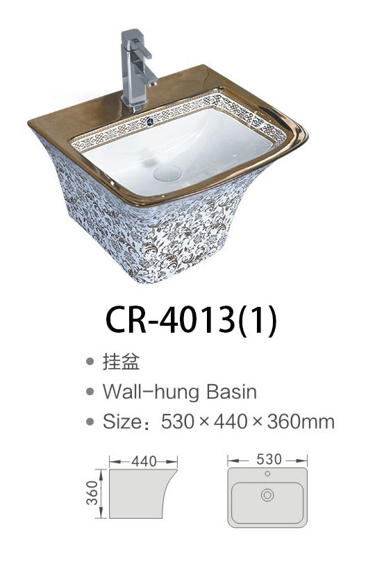 CR-4013