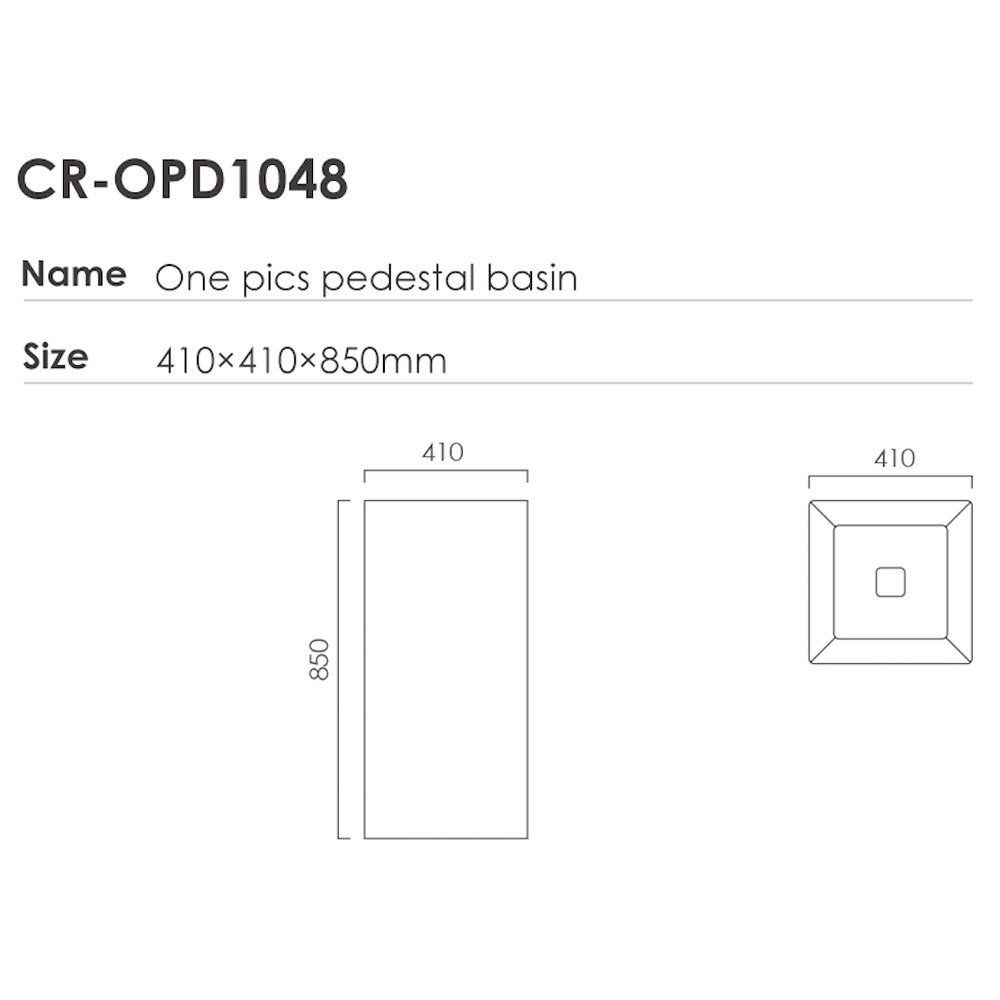 CR-1048/CR-OPD1048/CR-HP1048/CR-PD1048/CR-WP1048