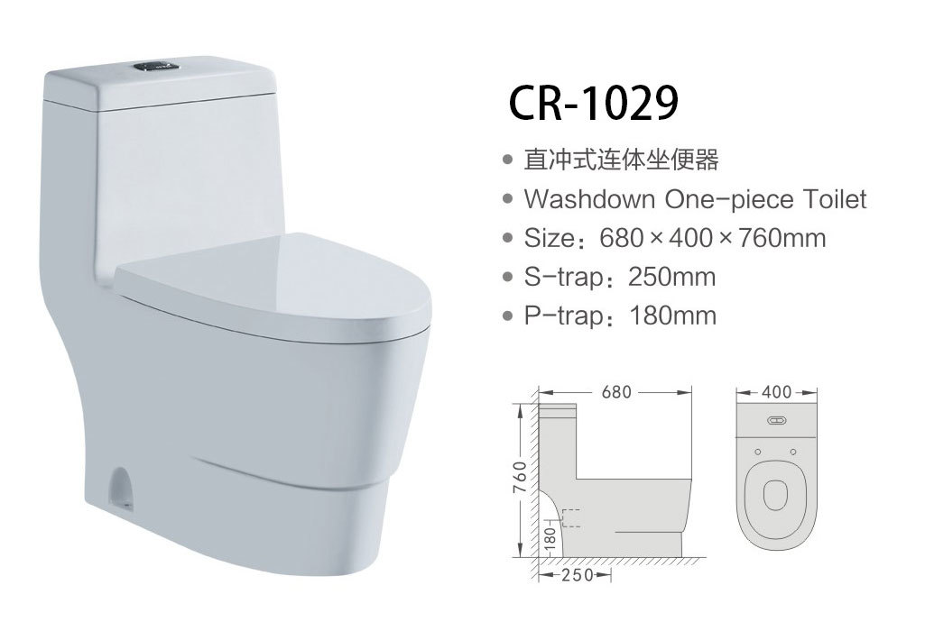 CR-1029