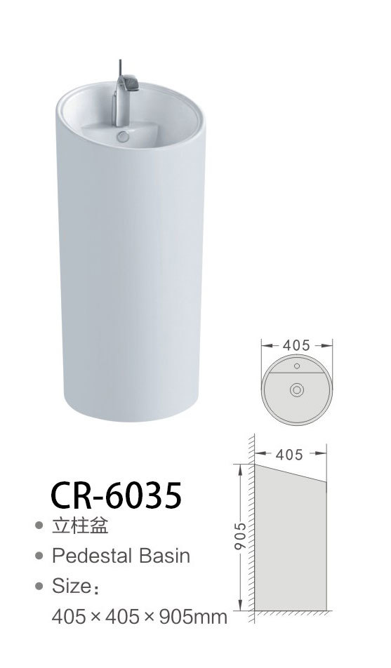 CR-6035