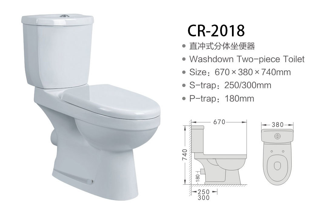 CR-2018