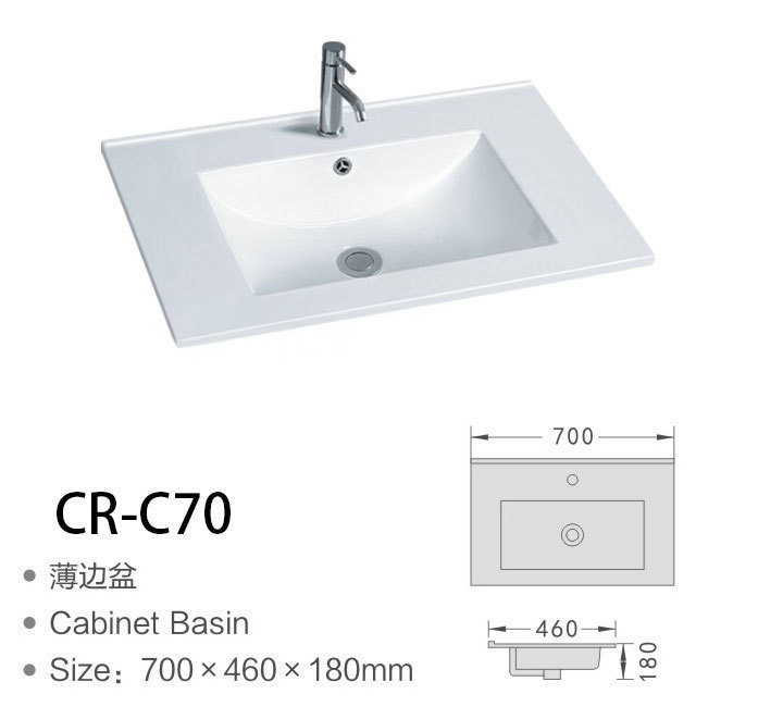CR-C70