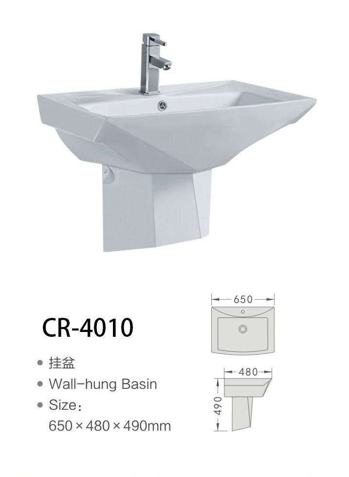 CR-4010