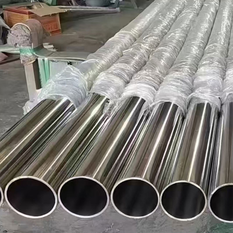 Auto Parts Steel Pipe