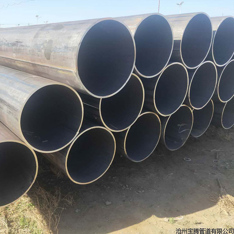 Alloy Steel Pipes