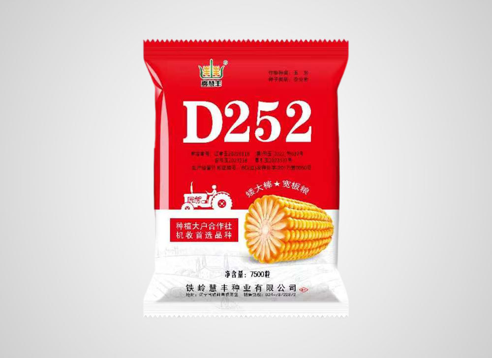 D252