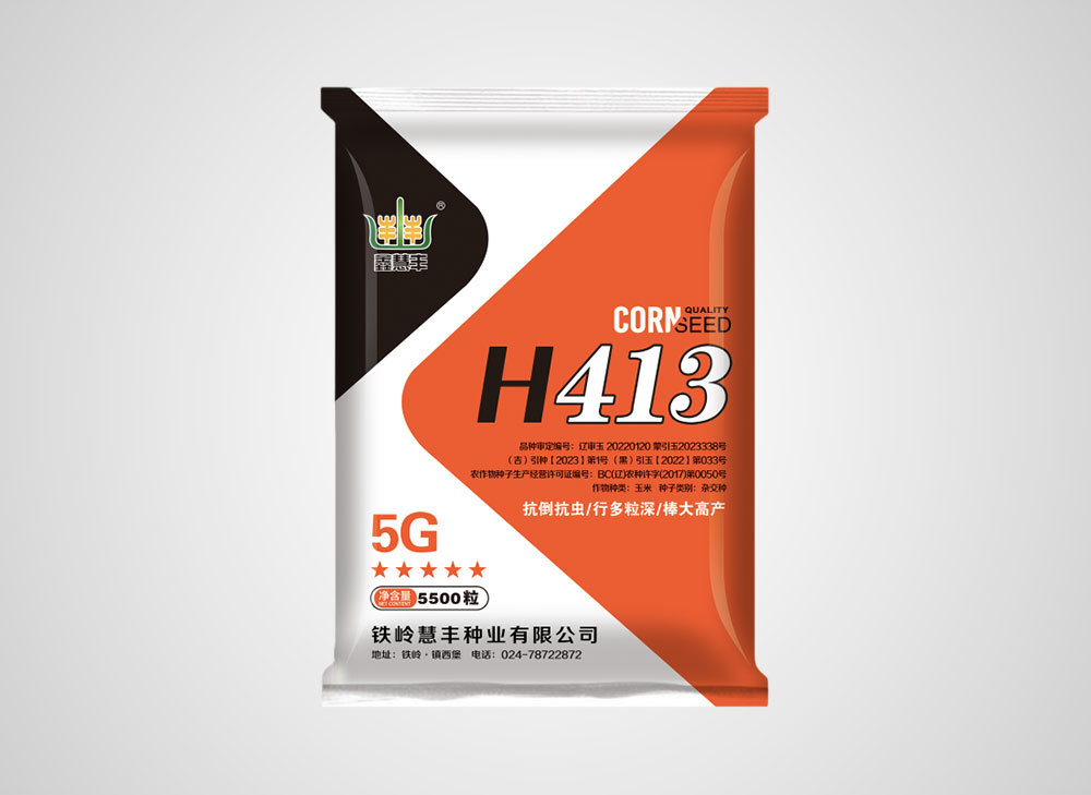 H413